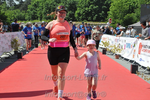 Marathon_Cheverny2026_Dimanche/CHEVERNYSM2026_23055.JPG