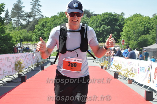 Marathon_Cheverny2026_Dimanche/CHEVERNYSM2026_23077.JPG