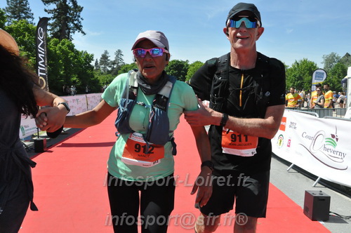 Marathon_Cheverny2026_Dimanche/CHEVERNYSM2026_23085.JPG