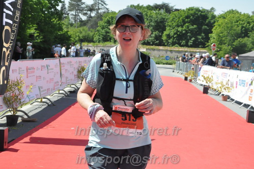 Marathon_Cheverny2026_Dimanche/CHEVERNYSM2026_23088.JPG