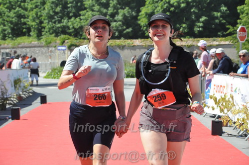 Marathon_Cheverny2026_Dimanche/CHEVERNYSM2026_23104.JPG