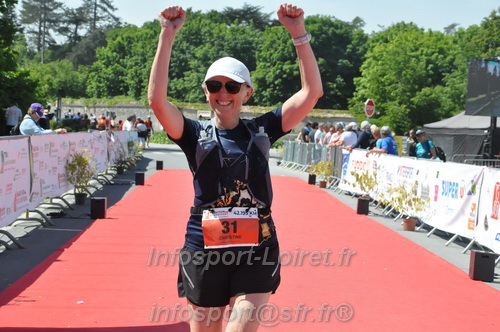 Marathon_Cheverny2026_Dimanche/CHEVERNYSM2026_23115.JPG