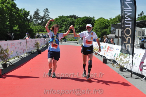 Marathon_Cheverny2026_Dimanche/CHEVERNYSM2026_23164.JPG