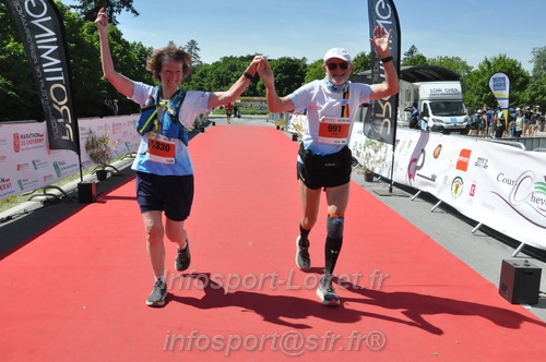 Marathon_Cheverny2026_Dimanche/CHEVERNYSM2026_23167.JPG
