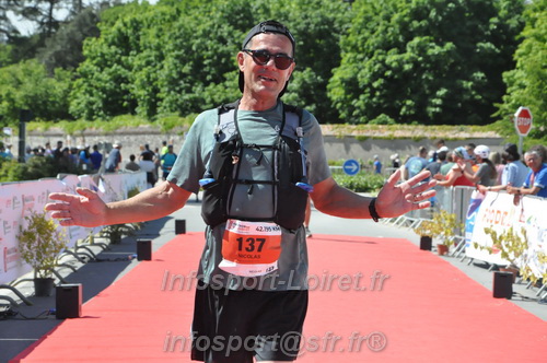 Marathon_Cheverny2026_Dimanche/CHEVERNYSM2026_23170.JPG