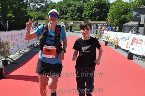 Marathon_Cheverny2026_Dimanche/CHEVERNYSM2026_23180.JPG