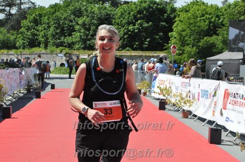 Marathon_Cheverny2026_Dimanche/CHEVERNYSM2026_23196.JPG