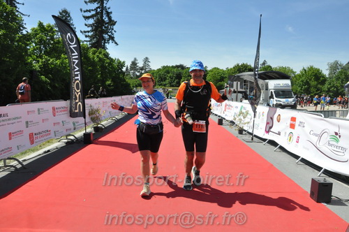 Marathon_Cheverny2026_Dimanche/CHEVERNYSM2026_23210.JPG