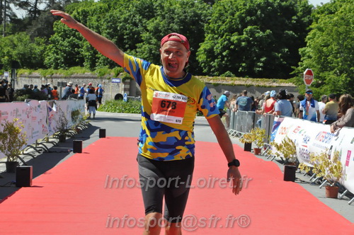 Marathon_Cheverny2026_Dimanche/CHEVERNYSM2026_23213.JPG