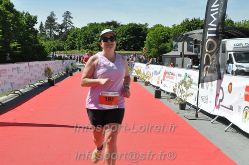 Marathon_Cheverny2026_Dimanche/CHEVERNYSM2026_23223.JPG