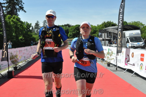 Marathon_Cheverny2026_Dimanche/CHEVERNYSM2026_23243.JPG