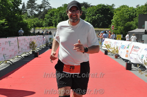 Marathon_Cheverny2026_Dimanche/CHEVERNYSM2026_23285.JPG