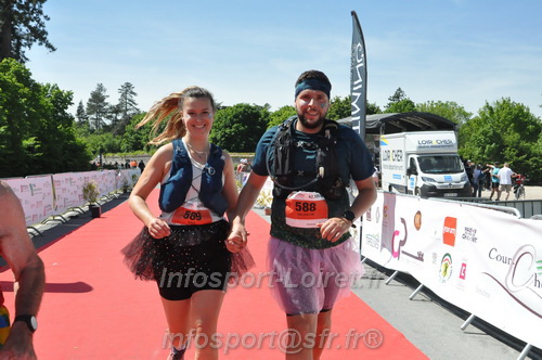 Marathon_Cheverny2026_Dimanche/CHEVERNYSM2026_23313.JPG