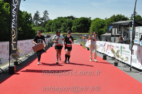 Marathon_Cheverny2026_Dimanche/CHEVERNYSM2026_23317.JPG