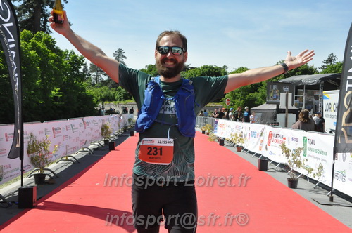 Marathon_Cheverny2026_Dimanche/CHEVERNYSM2026_23334.JPG