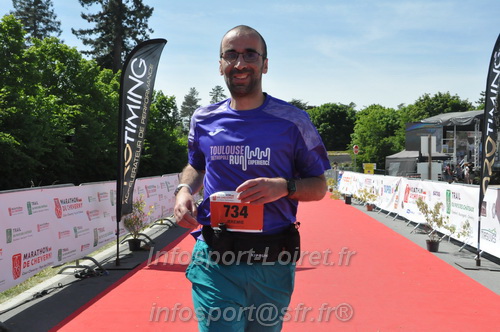 Marathon_Cheverny2026_Dimanche/CHEVERNYSM2026_23387.JPG
