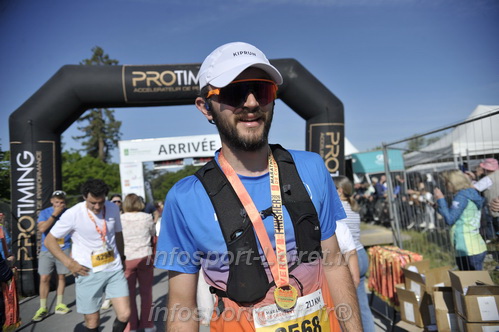 Marathon_Cheverny2026_Dimanche/CHEVERNYSM2026_23403.JPG