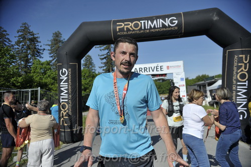 Marathon_Cheverny2026_Dimanche/CHEVERNYSM2026_23588.JPG