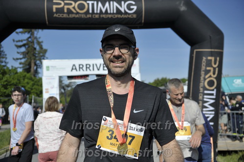 Marathon_Cheverny2026_Dimanche/CHEVERNYSM2026_23621.JPG