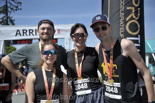 Marathon_Cheverny2026_Dimanche/CHEVERNYSM2026_24129.JPG