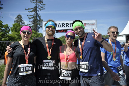 Marathon_Cheverny2026_Dimanche/CHEVERNYSM2026_24152.JPG