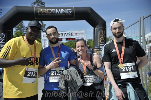 Marathon_Cheverny2026_Dimanche/CHEVERNYSM2026_24243.JPG