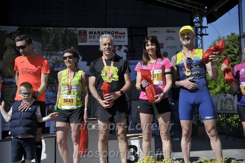 Marathon_Cheverny2026_Dimanche/CHEVERNYSM2026_24416.JPG