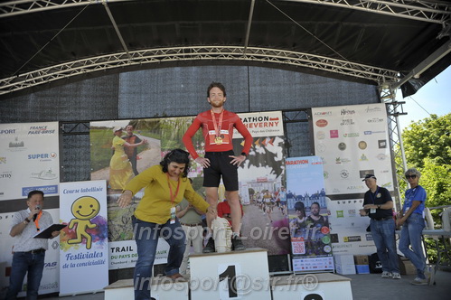 Marathon_Cheverny2026_Dimanche/CHEVERNYSM2026_24475.JPG