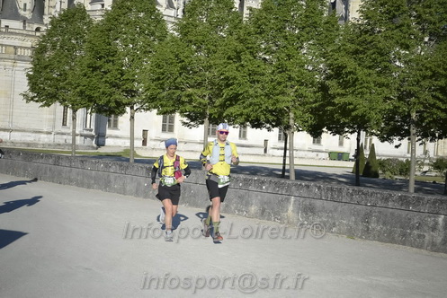 Marathon_Cheverny2026_Samedi/CHEVERNYTRAIL2026_01635.JPG