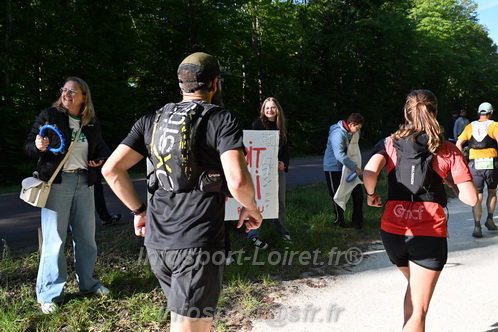 Marathon_Cheverny2026_Samedi/CHEVERNYTRAIL2026_01952.JPG