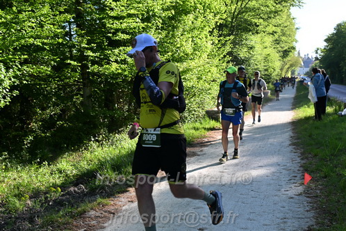 Marathon_Cheverny2026_Samedi/CHEVERNYTRAIL2026_01962.JPG