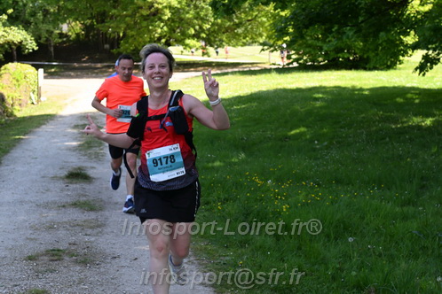 Marathon_Cheverny2026_Samedi/CHEVERNYTRAIL2026_03504.JPG