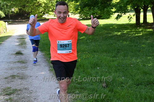 Marathon_Cheverny2026_Samedi/CHEVERNYTRAIL2026_03505.JPG