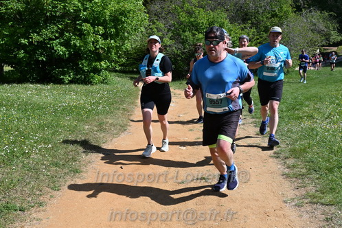 Marathon_Cheverny2026_Samedi/CHEVERNYTRAIL2026_03573.JPG