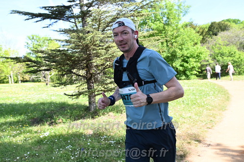 Marathon_Cheverny2026_Samedi/CHEVERNYTRAIL2026_03594.JPG