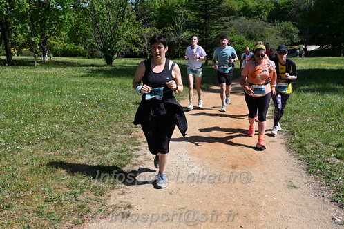 Marathon_Cheverny2026_Samedi/CHEVERNYTRAIL2026_03600.JPG