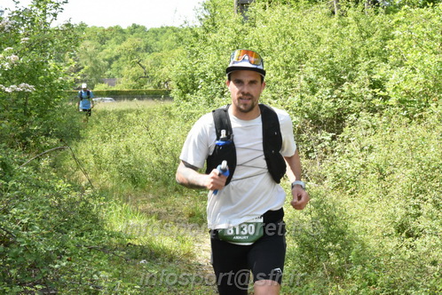 Marathon_Cheverny2026_Samedi/CHEVERNYTRAIL2026_04024.JPG