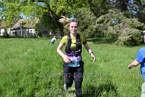 Marathon_Cheverny2026_Samedi/CHEVERNYTRAIL2026_04035.JPG