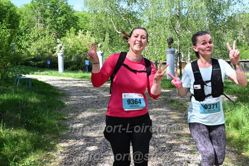 Marathon_Cheverny2026_Samedi/CHEVERNYTRAIL2026_04080.JPG