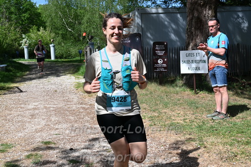 Marathon_Cheverny2026_Samedi/CHEVERNYTRAIL2026_04120.JPG
