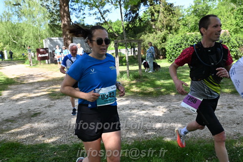 Marathon_Cheverny2026_Samedi/CHEVERNYTRAIL2026_04133.JPG