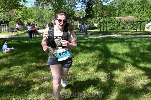 Marathon_Cheverny2026_Samedi/CHEVERNYTRAIL2026_04139.JPG