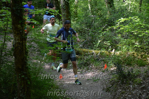 Marathon_Cheverny2026_Samedi/CHEVERNYTRAIL2026_04165.JPG