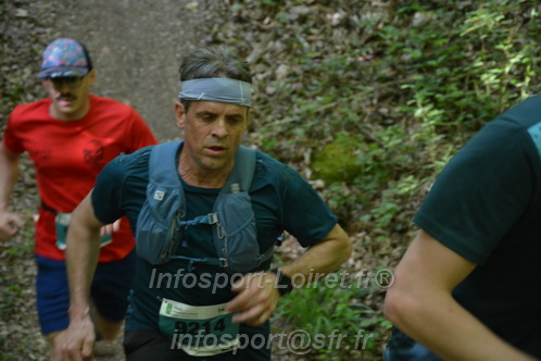 Marathon_Cheverny2026_Samedi/CHEVERNYTRAIL2026_04220.JPG