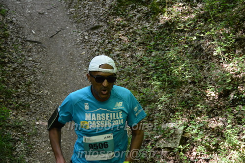 Marathon_Cheverny2026_Samedi/CHEVERNYTRAIL2026_04235.JPG