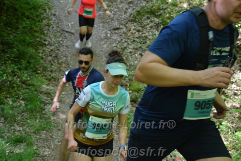 Marathon_Cheverny2026_Samedi/CHEVERNYTRAIL2026_04382.JPG