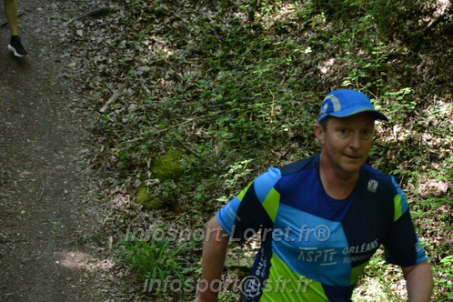 Marathon_Cheverny2026_Samedi/CHEVERNYTRAIL2026_04405.JPG