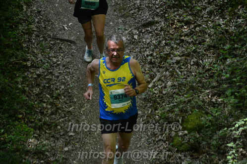 Marathon_Cheverny2026_Samedi/CHEVERNYTRAIL2026_04413.JPG