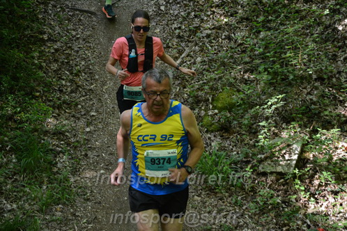 Marathon_Cheverny2026_Samedi/CHEVERNYTRAIL2026_04414.JPG