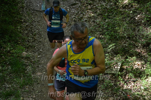 Marathon_Cheverny2026_Samedi/CHEVERNYTRAIL2026_04416.JPG